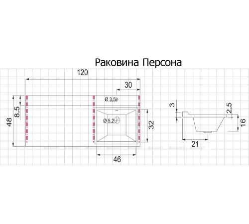 Тумба с раковиной Aquanet Токио 120 R напольная 1 ящик 2 фасада белый глянец 00239210