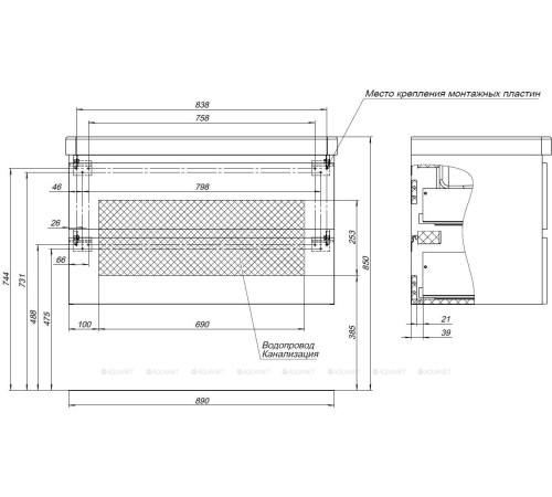 Тумба с раковиной Aquanet Вега 2.0 90 маренго 2 ящика с раковиной Ирис 00344740