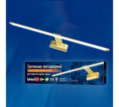 Подсветка для зеркала Uniel ULT UL-00003348