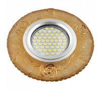 Встраиваемый светильник Fametto DLS-L150 UL-00003906