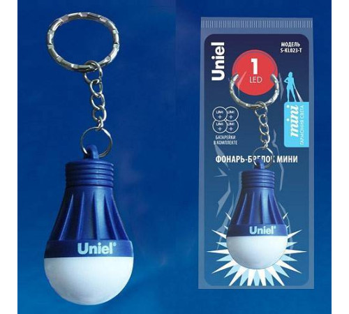 Фонарь-брелок Uniel STANDARD UL-00004093