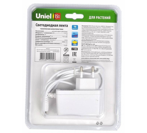 Комплект светодиодной ленты для растений Uniel ULS-P77 5 м IP20 UL-00006216