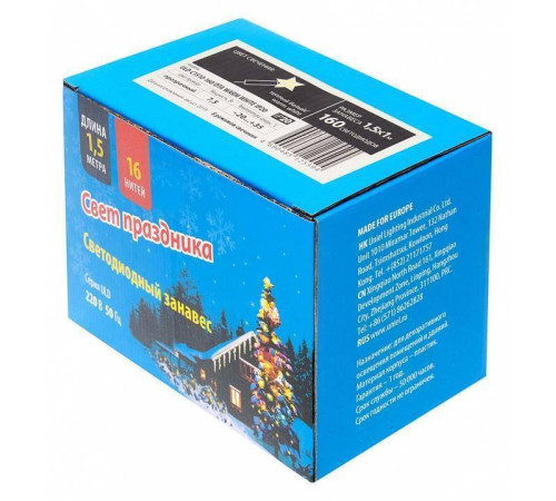 Занавес световой Uniel ULD-C1510 UL-00006422