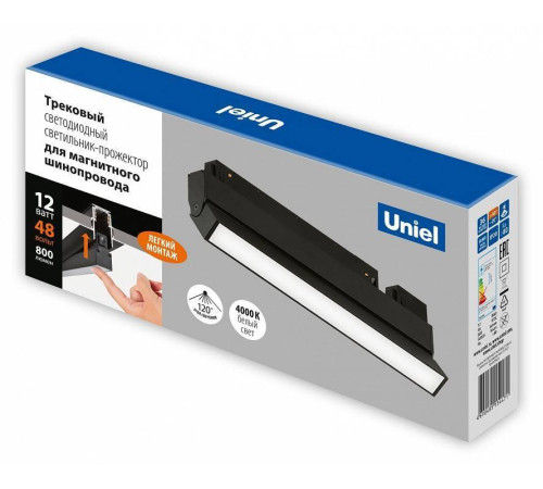 Накладной светильник Uniel ULB-M80 UL-00008746