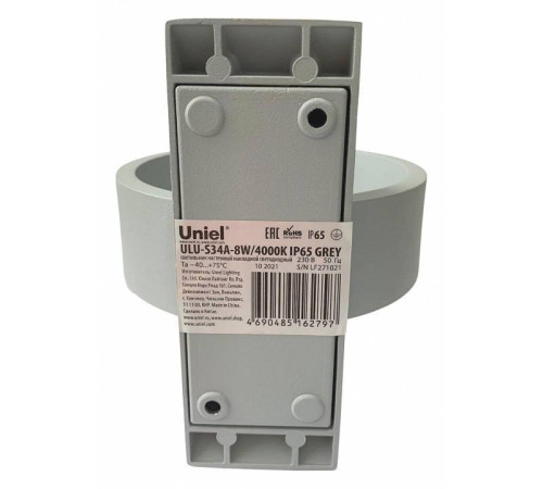 Накладной светильник Uniel ULU-S34A UL-00009350