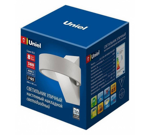 Накладной светильник Uniel ULU-S34A UL-00009350