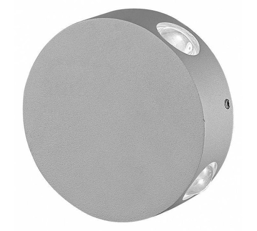 Накладной светильник Uniel ULU-S42A UL-00009353