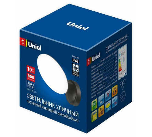 Светильник на штанге Uniel ULU-S65A UL-00009354