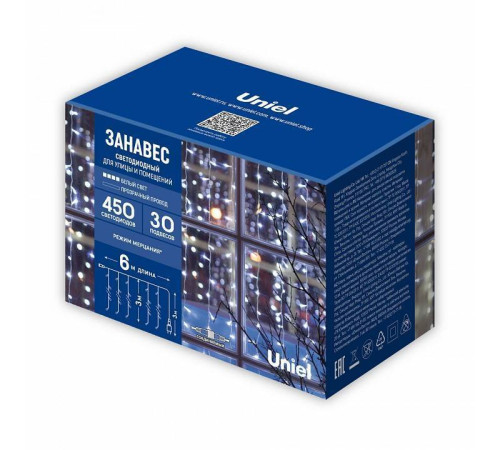 Занавес световой Uniel UL-00009926