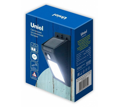 Светильник накладной Uniel USL-F UL-00010435