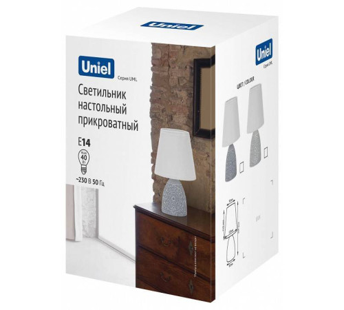 Настольная лампа декоративная Uniel UML-B301 UL-00010750