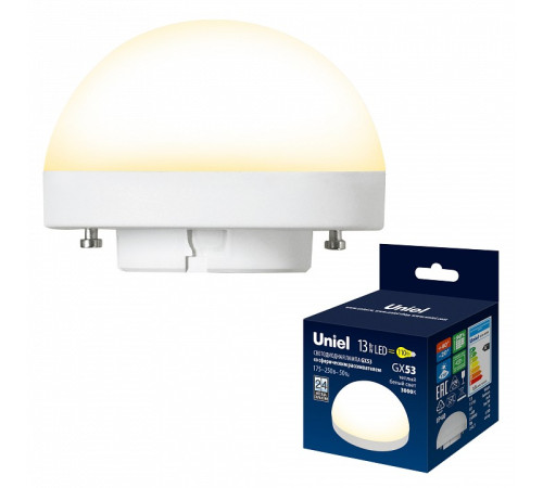 Светильник на штанге Uniel GX 53 со сферическим рассеивателем UL-00011790