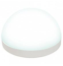 Светильник на штанге Uniel GX 53 со сферическим рассеивателем UL-00011791