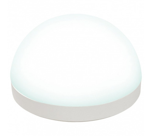 Светильник на штанге Uniel GX 53 со сферическим рассеивателем UL-00011791