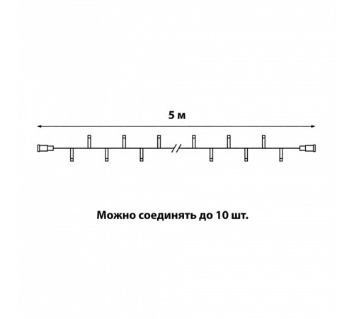 Гирлянда Нить Uniel UL-00013247