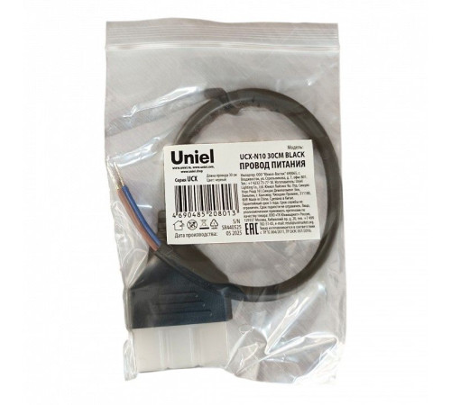 Провод электрический Uniel UL-00013286