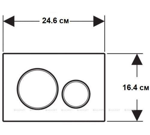 Комплект №4 Geberit iCON Sigma 20 инсталляция с унитазом и черной матовой клавишей 500.300.82.1