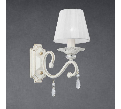 Бра Vitaluce V1679 V1679-0/1A