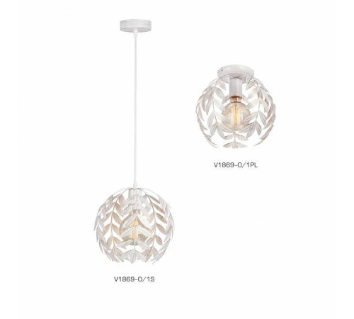 Подвесной светильник Vitaluce V1869 V1869-0/1S
