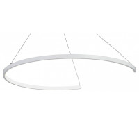 Подвесной светильник Vitaluce V2510DT V2510DT-0/1S