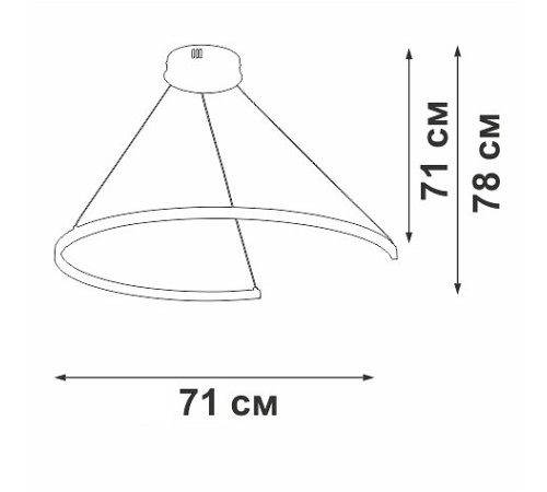Подвесной светильник Vitaluce V2510DT V2510DT-0/1S