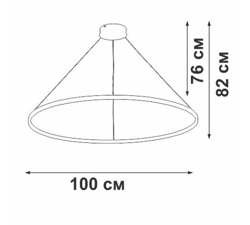 Подвесной светильник Vitaluce V2514DT V2514DT-0/1S