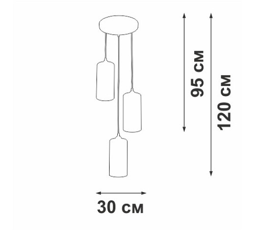 Подвесной светильник Vitaluce V2732 V2732/3S
