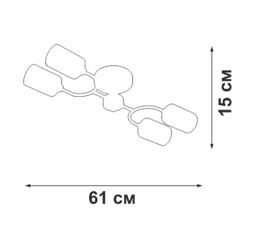 Потолочная люстра Vitaluce V2823 V2823-1/4PL