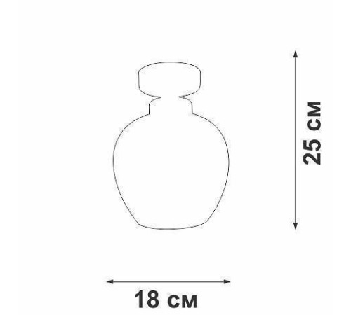 Накладной светильник Vitaluce V3034 V3034-8/1PL