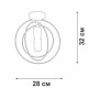 Светильник на штанге Vitaluce V3794 V3794-8/1PL