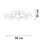 Потолочная люстра Vitaluce V3797 V3797-1/9PL
