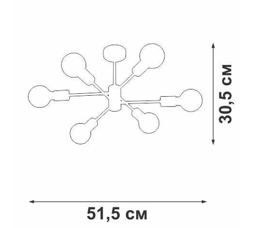 Люстра на штанге Vitaluce V39940 V39940-8/6PL