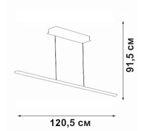 Подвесной светильник Vitaluce V4663 V4663-1/1S