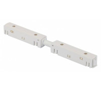 Соединитель гибкий для треков Vitaluce VT0200035 VT0200035-00