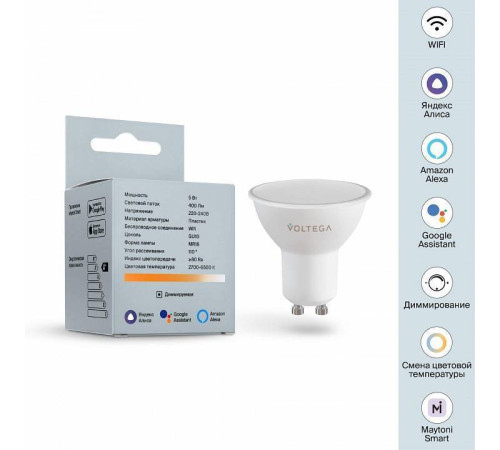 Лампа светодиодная с управлением через Wi-Fi Voltega Wi-Fi bulbs 2425