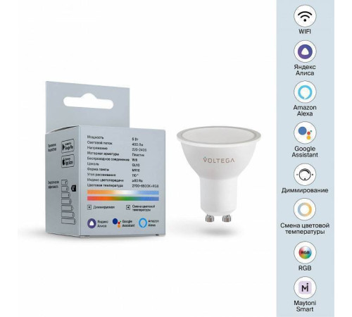 Лампа светодиодная с управлением через Wi-Fi Voltega Wi-Fi bulbs 2426