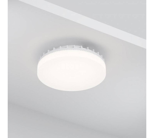 Лампа светодиодная с управлением через Wi-Fi Voltega Wi-Fi bulbs 2431