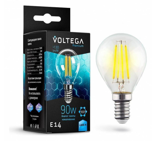 Лампа светодиодная Voltega Globe E14 9W Graphene 7137