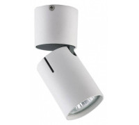 Спот Vele Luce Carrisi VL8061S21