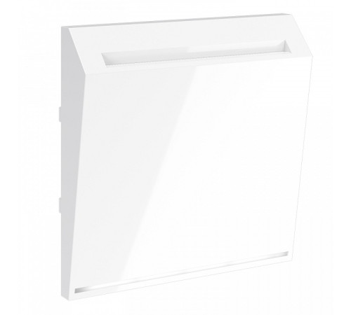 Накладка для электронного карточного выключателя Voltum S70 VLS002601