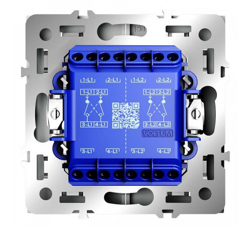 Переключатель перекрестный двухклавишный без рамки Voltum S70 VLS020502