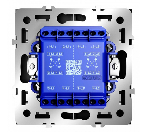 Переключатель перекрестный двухклавишный без рамки Voltum S70 VLS020508