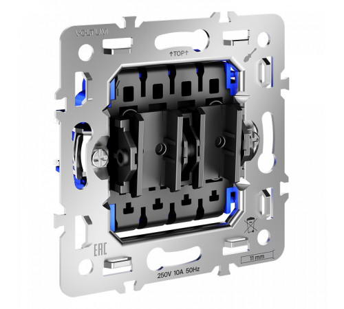Механизм выключателя двухклавишного Voltum S70 VLS0205M