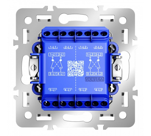 Механизм выключателя двухклавишного Voltum S70 VLS0205M