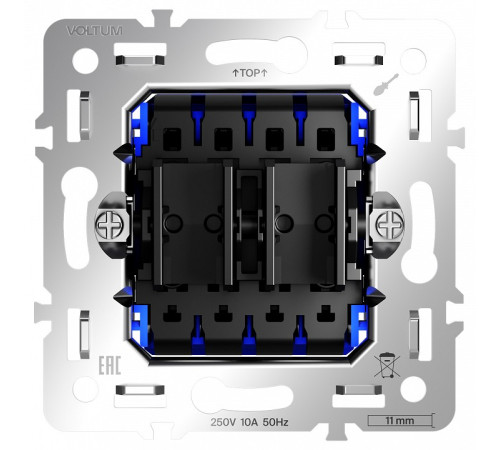 Механизм выключателя двухклавишного Voltum S70 VLS0205M
