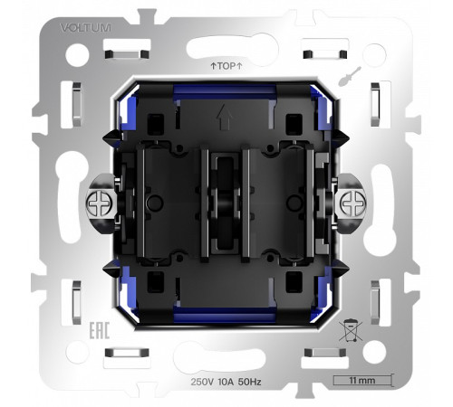 Механизм выключателя двухклавишного Voltum S70 VLS0206M