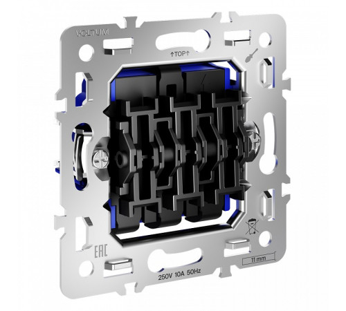 Механизм выключателя трехклавишного Voltum S70 VLS0301M