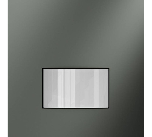 Датчик движения без рамки Voltum S70 VLS070506