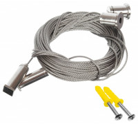 Подвес WoltaPRO  КПТ01-6