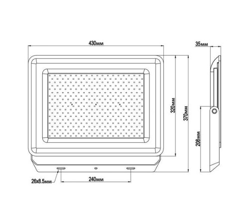 Настенно-потолочный прожектор Wolta WFL-300W/06
